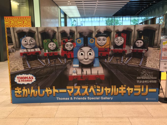 さーもんさん の最近のツイート 11 Whotwi グラフィカルtwitter分析
