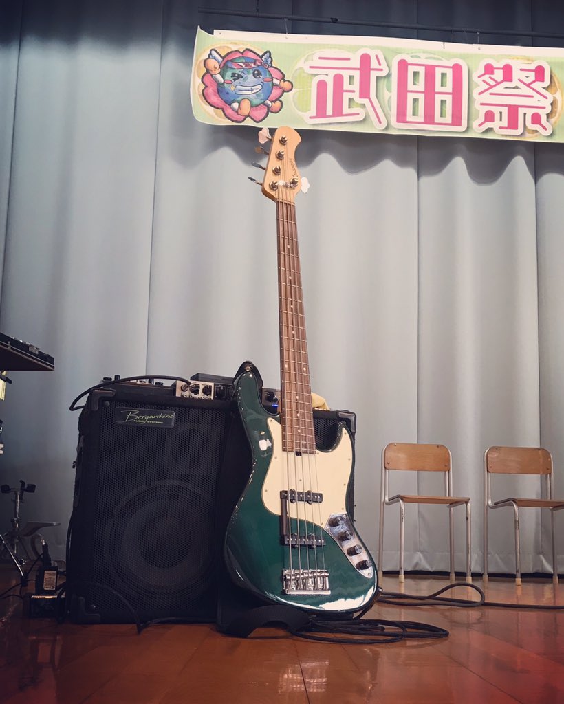 shin_carpbass's tweet photo. #本日のセッティング
#electricbass #sadowsky #sadowskyNYC #5弦ベース #tecamp #puma500 #bergantino #10インチ2発 #innerbamboo #ultimatecomp https://t.co/9qe36VovUA