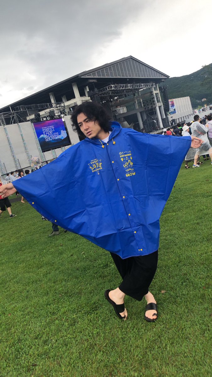 本日は明日出演するSWEET LOVE SHOWER 2019に遊びにきております🚗 雨