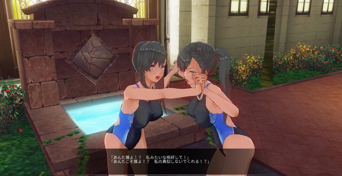 褐色水着娘ちゃんが二人になっちゃったお話。
#同一CP #レズ #レズバトル #キャットファイト 