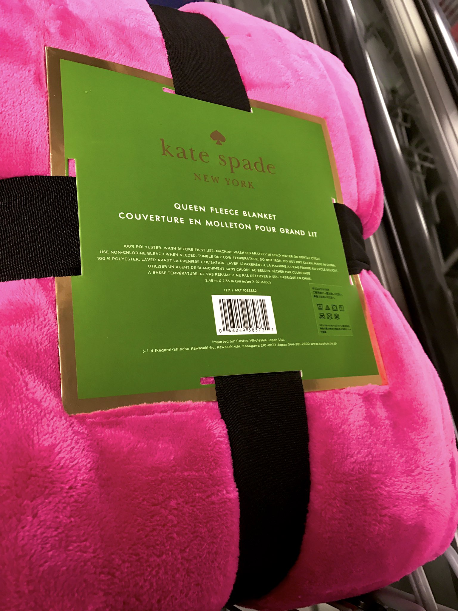 コストコ ケイト スペード