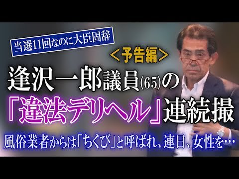 一度 相手が悪いと思ったら 際限なく粗暴に 下劣になっていいと思っている人がいる という平野啓一郎氏の苦言に共感の声が多数寄せられる Togetter 一度 相手が悪いと思ったら 際限なく粗暴に 下劣になっていいと思っている人がいる という平野啓一郎氏の苦言に共感の声が多数寄せられる Togetter