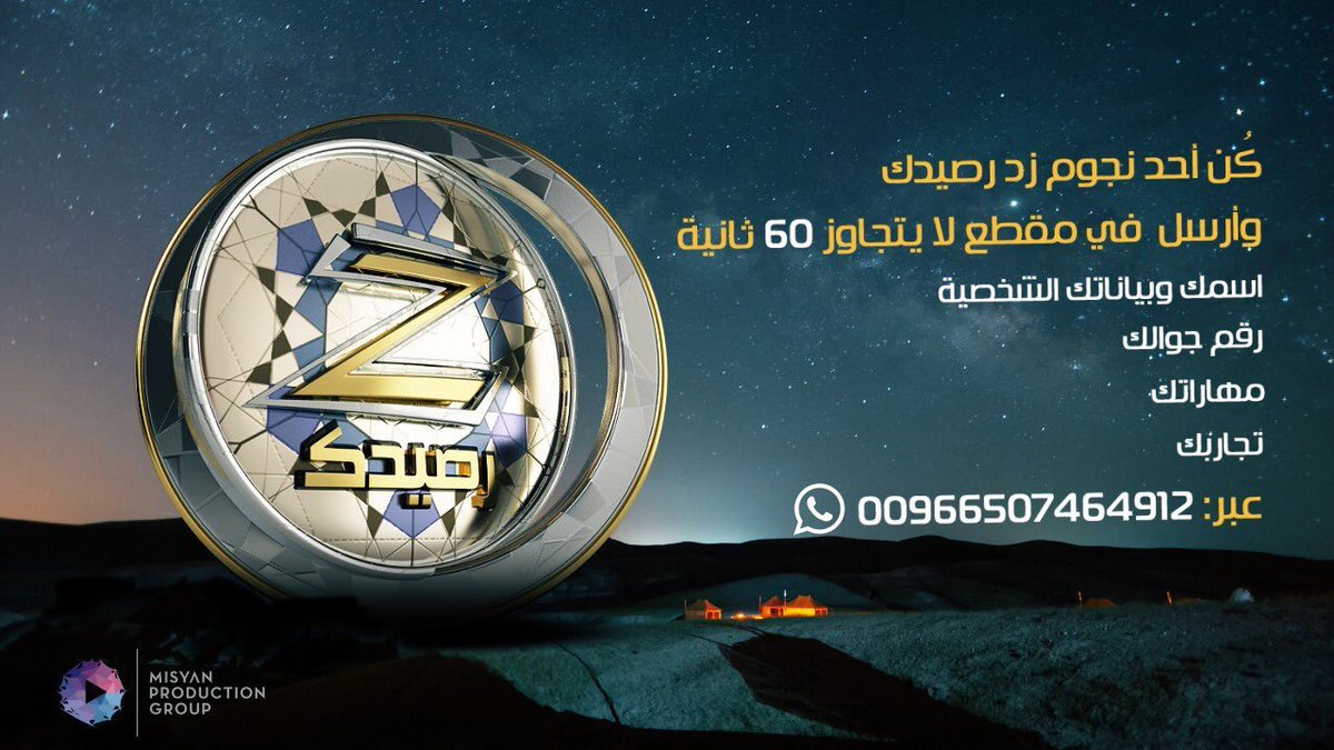 فواز الحارثي tweet media