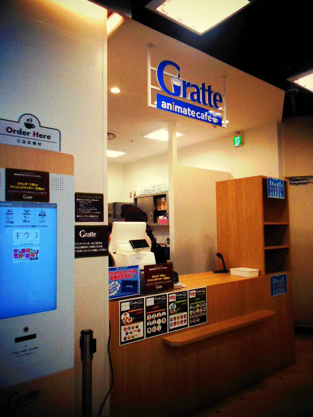 アニメイト渋谷 ラブライブ スーパースター オンリーショップ21開催 בטוויטר グラッテ 情報 いよいよ本日 グラッテ限定プレオープン日です コラボタイトルはtvアニメ ギヴン 映画 この素晴らしい世界に祝福を 紅伝説 です 限定