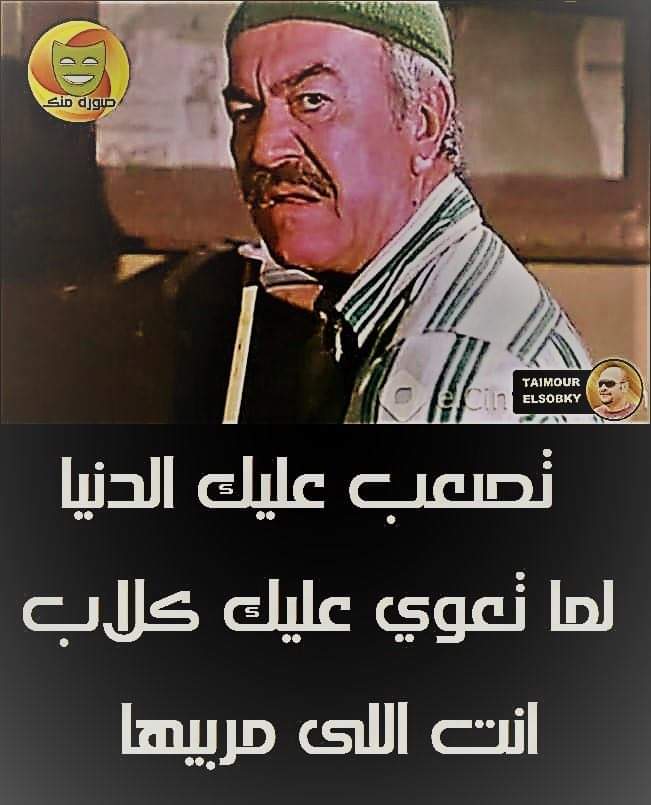 NHeteba's tweet photo. @Nasser_Junior https://t.co/7SYQPICEVt
