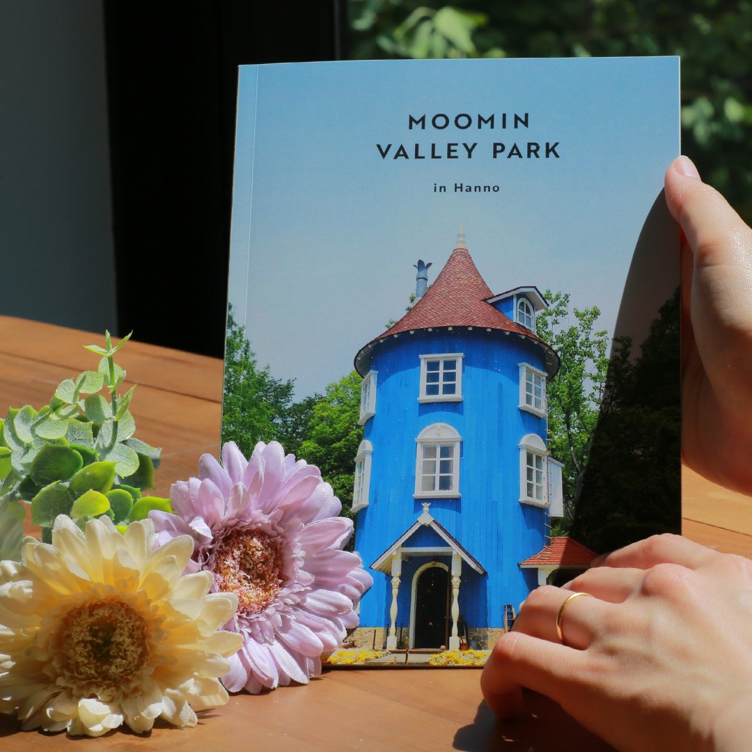 Primii プリミィ 公式 スマホでかんたん格安写真プリント 弊社デザイナーがアプリ限定機能の写真表紙印刷を使ってフォトブックを作りました 2枚目の写真にある 1ページに3枚の写真がレイアウトできるのは 実はただいま開発中のレイアウト リリース