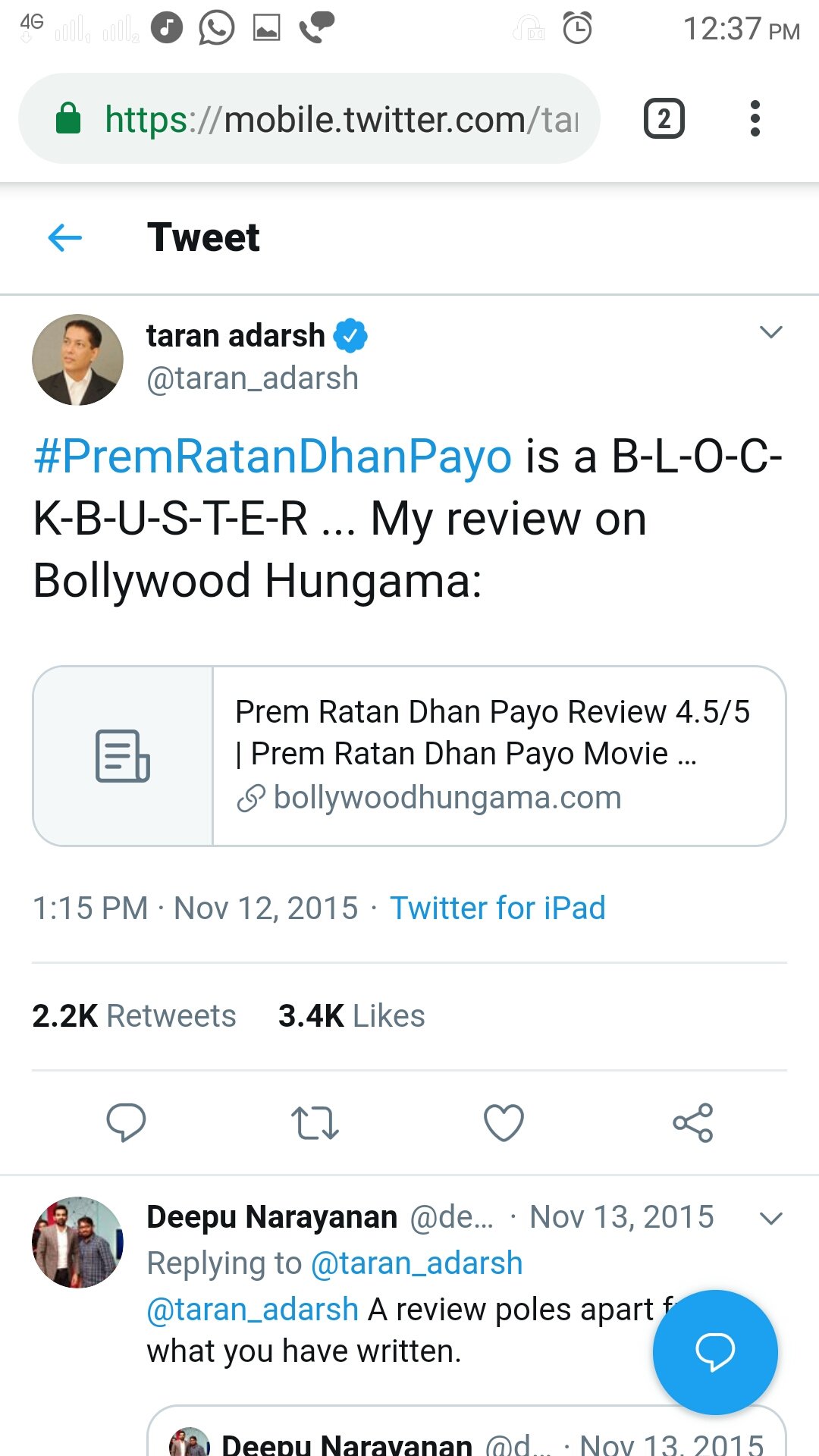 Praveen Sai on Twitter: "PremRathanDhanPayo 4.5/5 😠…