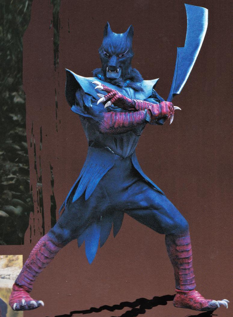 魔化魍