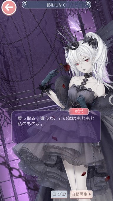 ポポのtwitterイラスト検索結果 古い順 ポポのtwitterイラスト検索結果 古い順