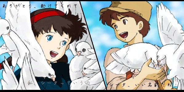 でめてる Twitter પર あと今夜ラピュタだよね ジブリで一番大好きなので楽しみ ってテンション上がったのでこれもクッソ過去に描いたオエビのラピュタ絵 好きなシーンと学パロとちょっとカッコいい線細めな 笑 ムスカです