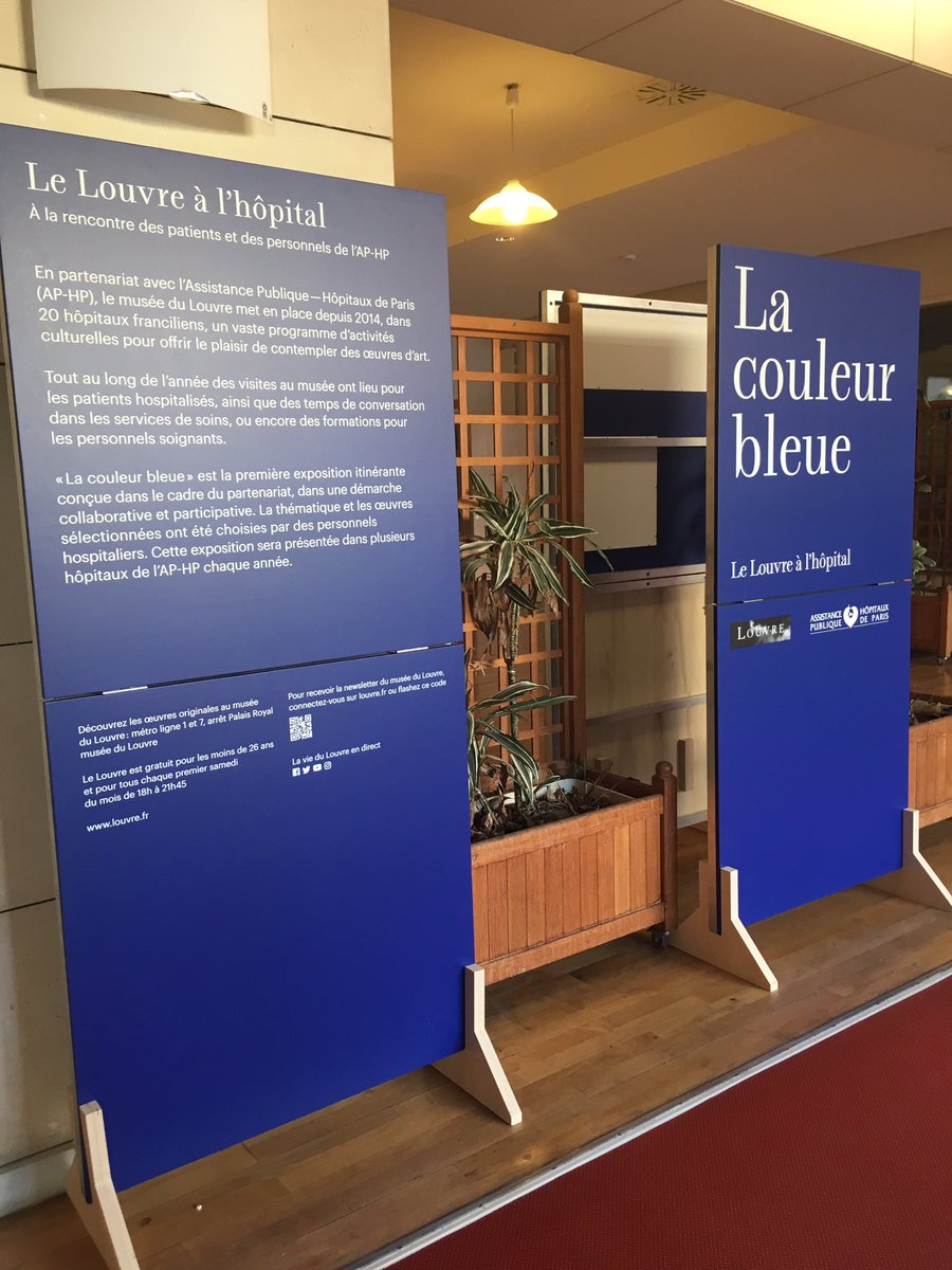 Site rencontre hp