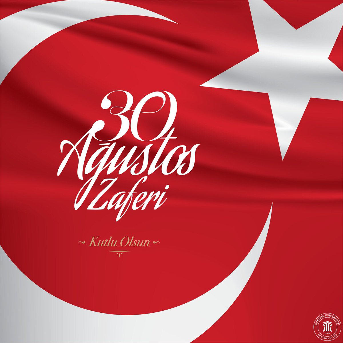 ‘’Büyük işler, önemli girişimler ancak birlikte çalışma ile elde edilebilir.’’
              Mustafa Kemal Atatürk  #30AgustosZaferBayramimizKutluOlsun