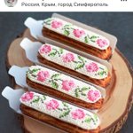 まるで刺繍のよう？ドット模様が描かれたロシアのスイーツ!