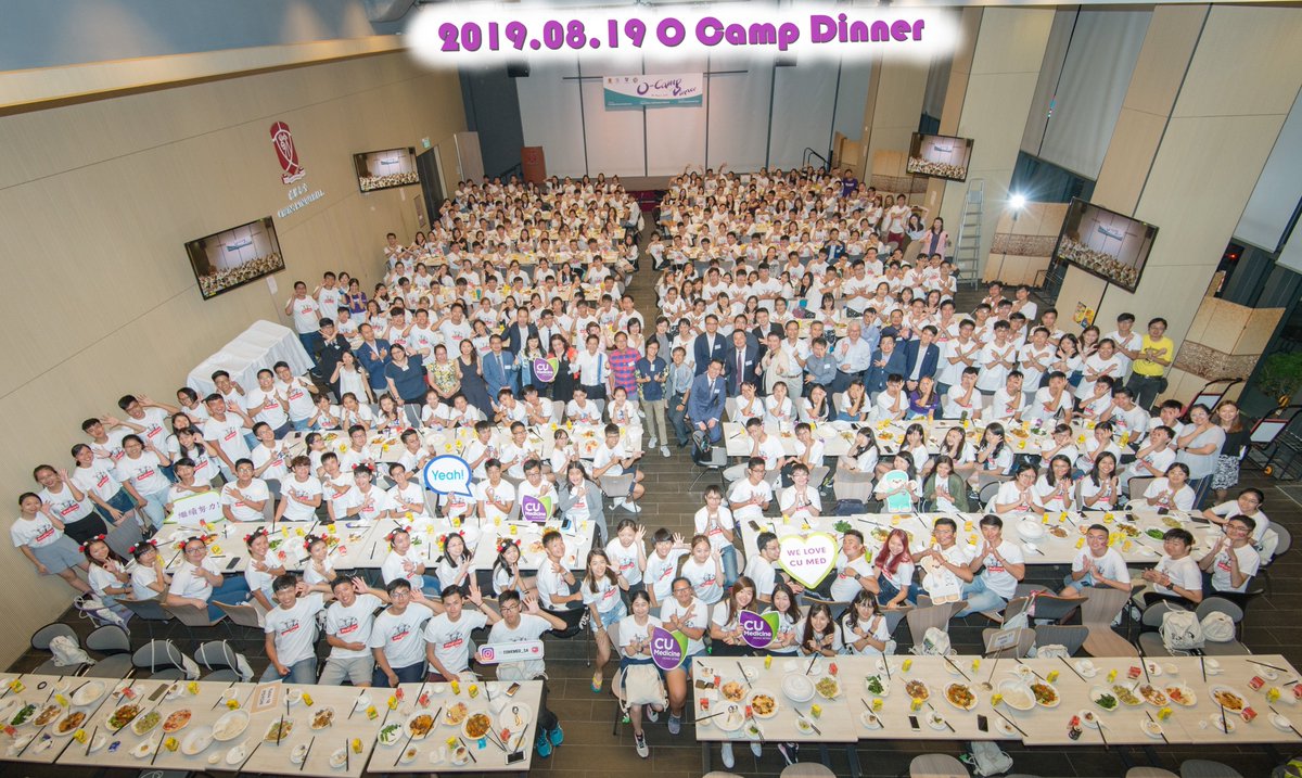 CUHKMedicine's tweet photo. Welcome on board! Over 400 medical alumni and freshmen gathered at the Medic Orientation Camp to mark the new chapter in life of our medical freshmen! #OCamp https://t.co/dcKn1ZzPQ9