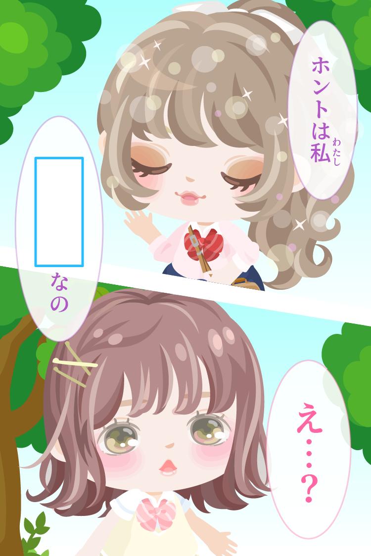 ピグパーティ ピグパ ツイトレ 今日の人気リツイート最新ランキング Twitter ピグパーティ ピグパ ツイトレ 今日の人気リツイート最新ランキング Twitter