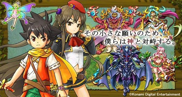 #dragons #httyd #dragon #howtotrainyourdragon #art