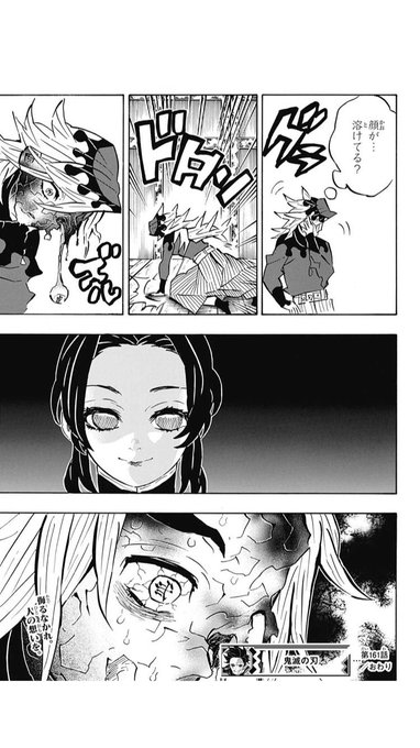 相討ちのtwitterイラスト検索結果 古い順 相討ちのtwitterイラスト検索結果 古い順