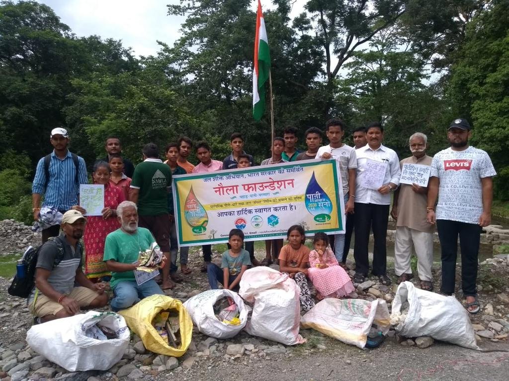 savewaternaula1's tweet photo. Say No Plastic
अब और नही प्लास्टिक.आओ सभी मिलकर एक नये स्वस्थ भारत का निर्माण करते है.स्वच्छ भारत स्वस्थ भारत
जय हिन्द
#Plastic
#JanShakti4JalShakti
#जलसुरक्षासंकल्प #plasticfree
@PMOIndia @MoJSDoWRRDGR @gssjodhpur @tsrawatbjp @OfficeShekhawat @JalShaktiAbhyan @SDG2030 @deespeak https://t.co/hWDI0yPFE1