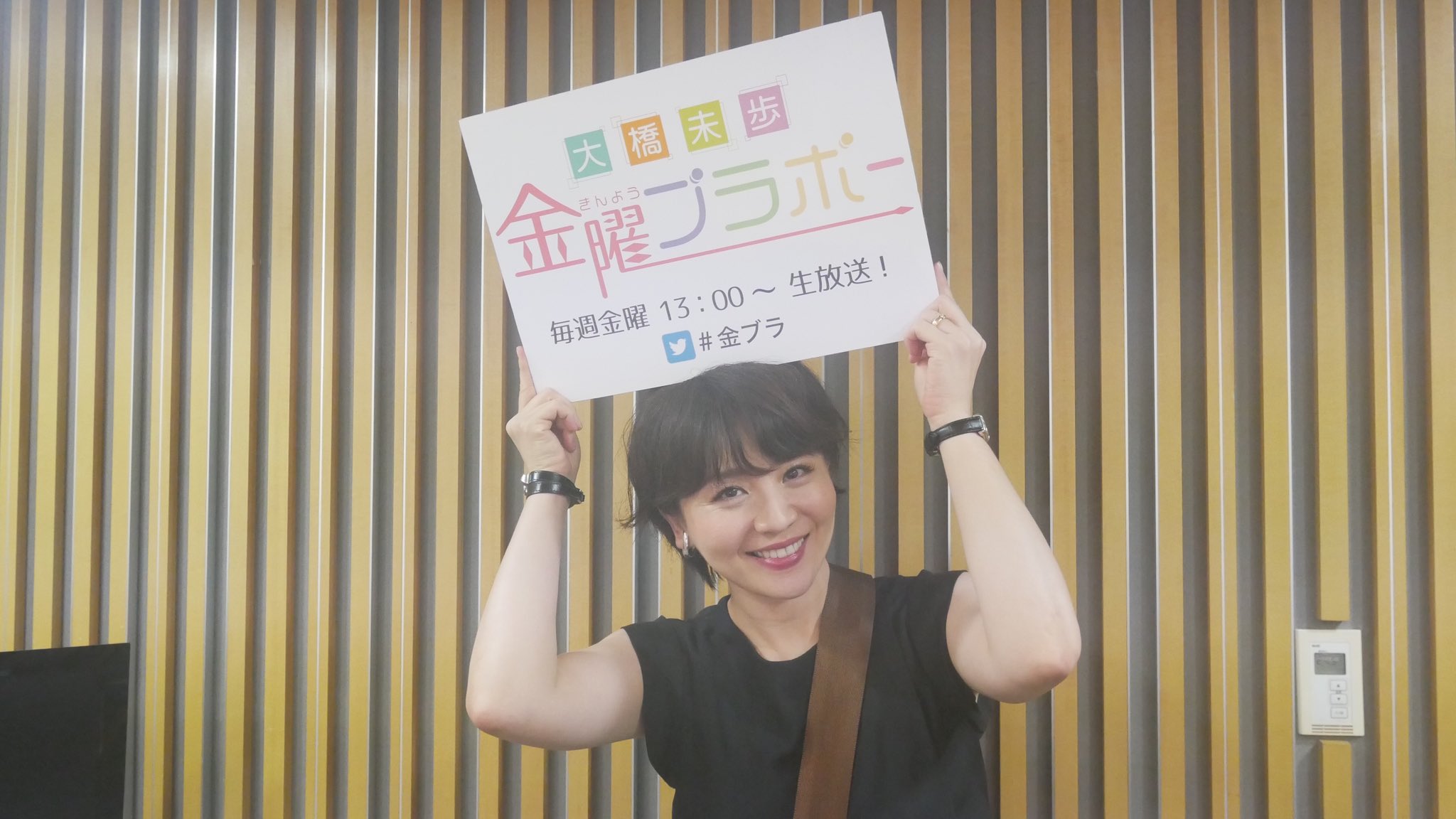 ç»å