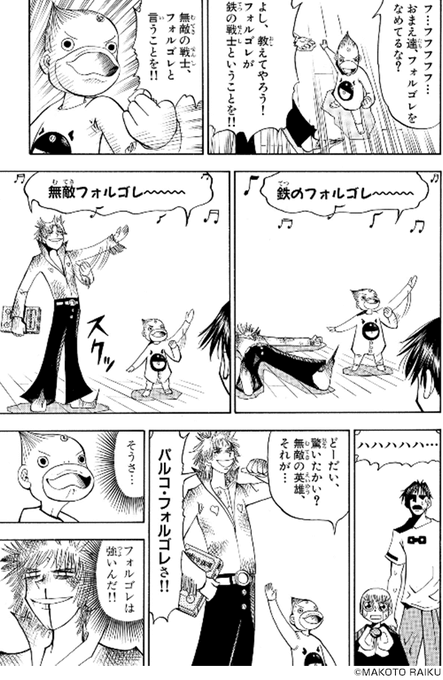 まんがお得に買うならebookjapan Ebookjapan 19年08月 Twilog まんがお得に買うならebookjapan Ebookjapan 19年08月 Twilog