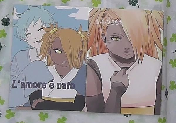 ミツチョウ חיפוש טוויטר