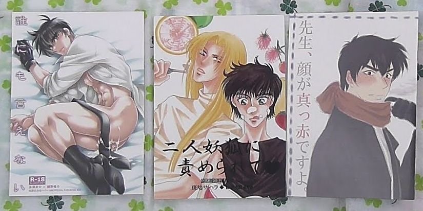 玉ぬ Twitter Search