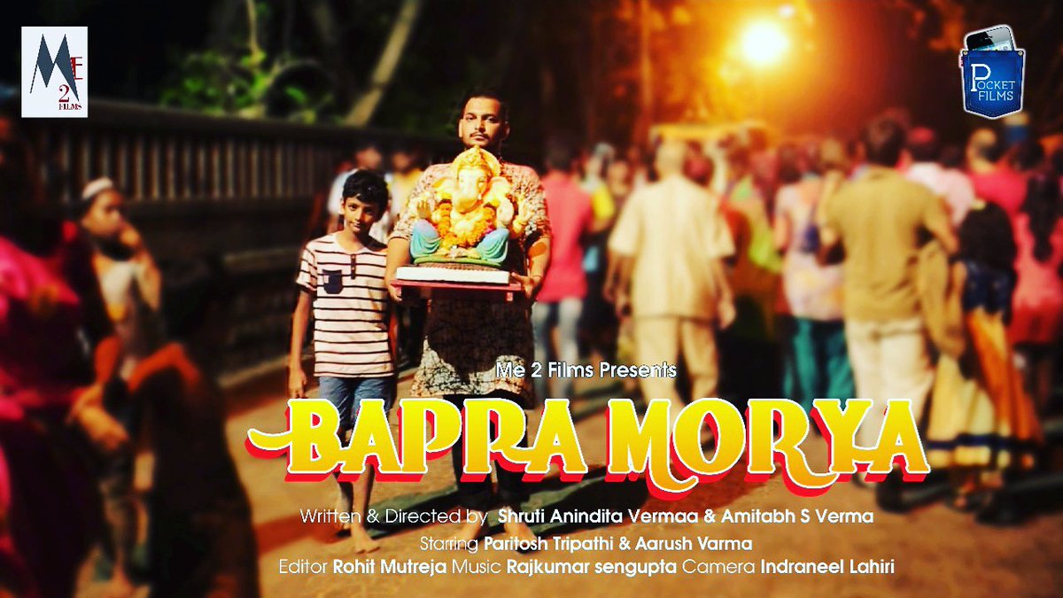 shrutianindita's tweet photo. Proudly presenting our short film.
https://t.co/H4ywfnc13g.
Please share it.
@biditabag 
@manojmuntashir 
@vineetjaintimes 
@aamir_khan 
@CPMumbaiPolice 
@abhisar_sharma 
@shreyaghoshal 
@shreyastalpade1 
@Pparitosh1 
@BJP4India 
@PratyushKanth 
@anurradhaprasad 
@basuanurag https://t.co/rWsYFIBQ9z