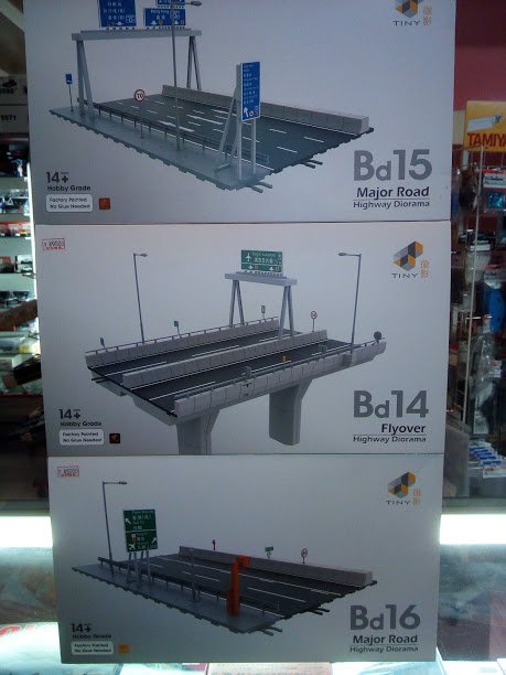 新製品】1:64 ミニカージオラマ 高速道路 合流基本•延伸アソートセット