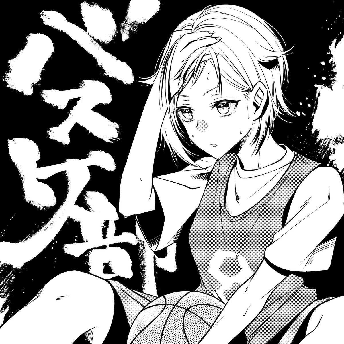 ←理想と現実→

#くみ絵日記 