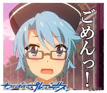 プレアデスbd プレアデスbd