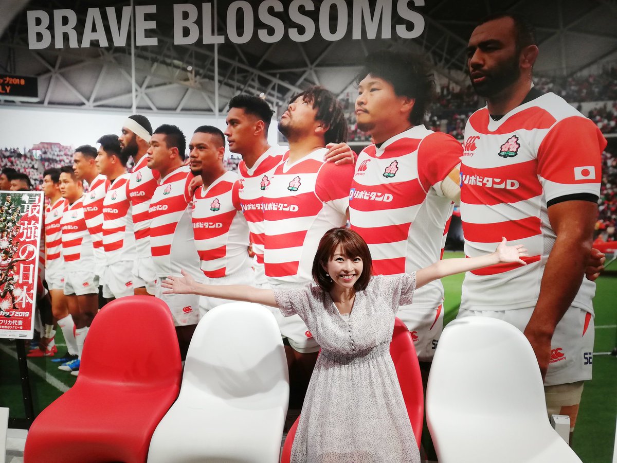 小尾渚沙 おび なぎさ 羽田空港 で発見 ラグビー好きとしては とてもテンション上がりました 今から母と弾丸旅行に行ってきまーす 行き先はどこでしょう 弾丸旅行 母娘 母娘旅行 ラグビー好き女子 ラガール ラグ女 僧帽筋フェチ