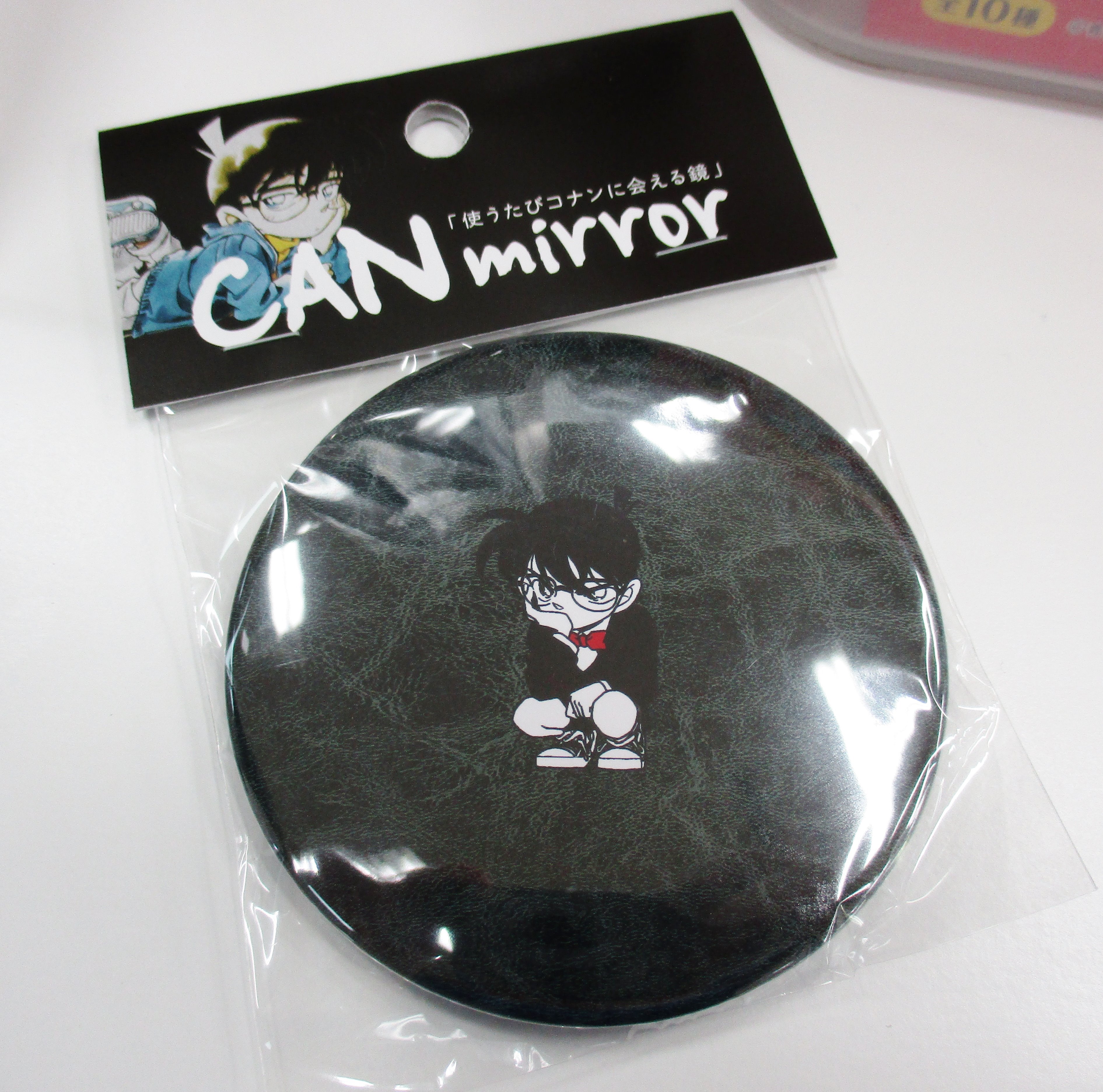 名探偵コナン 鳥取限定 青山剛昌ふるさと館 缶バッジ キッド＆コナン 令和元年 名探偵コナン 鳥取限定 青山剛昌ふるさと館 缶バッジ キッド