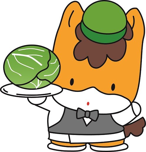 Hashtag 嬬恋高原キャベツ Sur Twitter