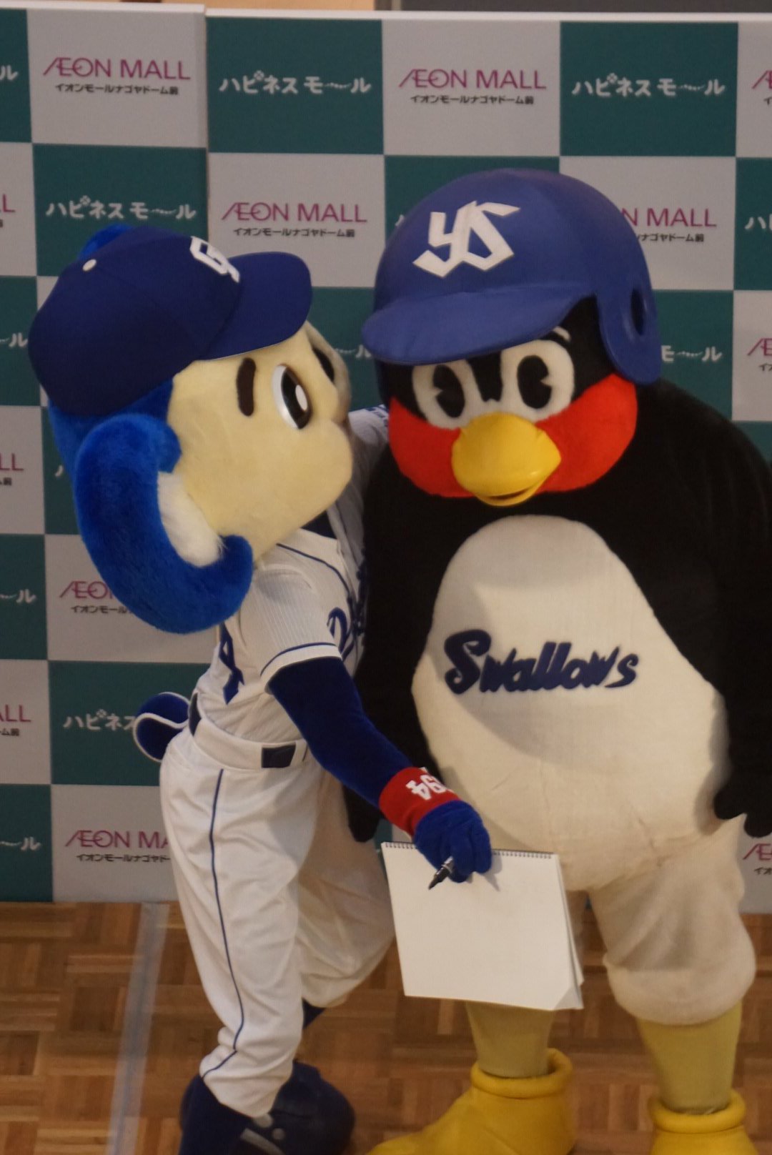 シズエ 仲良しを見せつける ドアラ つば九郎 おっさんずラブ T Co 3ue9k15feb Twitter シズエ 仲良しを見せつける ドアラ つば九郎 おっさんずラブ T Co 3ue9k15feb Twitter