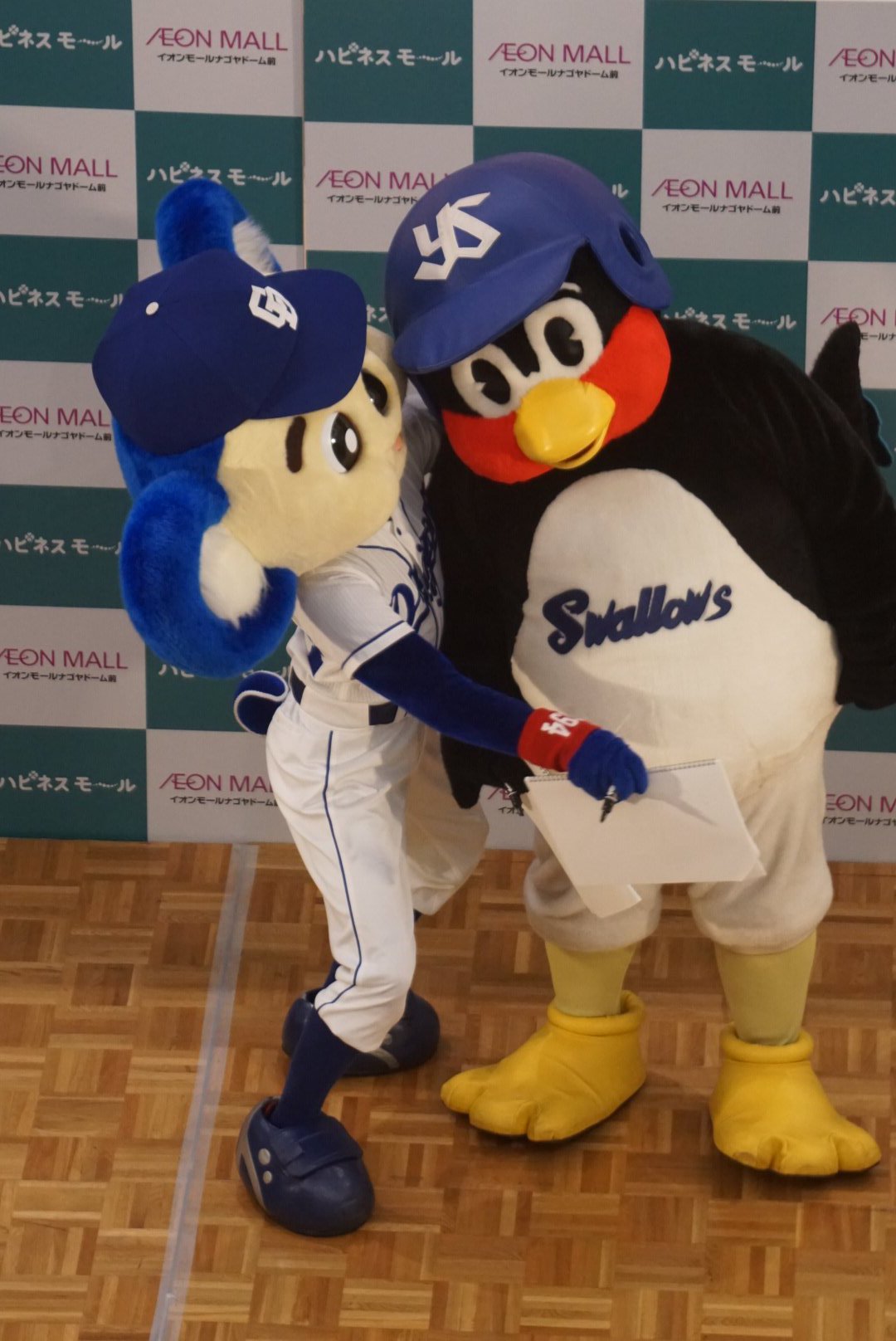 シズエ 仲良しを見せつける ドアラ つば九郎 おっさんずラブ T Co 3ue9k15feb Twitter