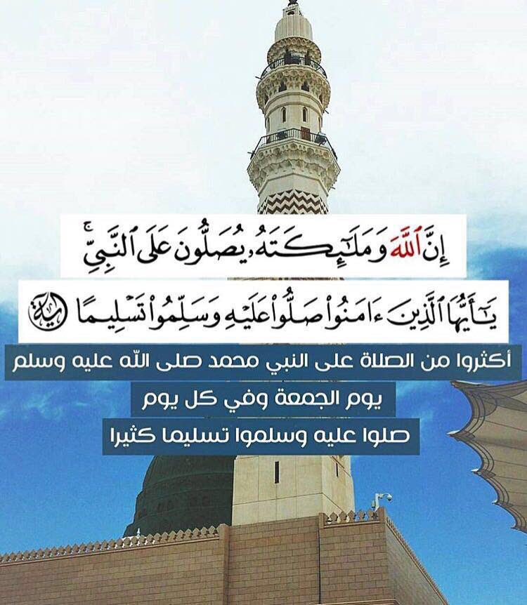 🦋🦋صفاء🦋🦋 القلوب💕 tweet media