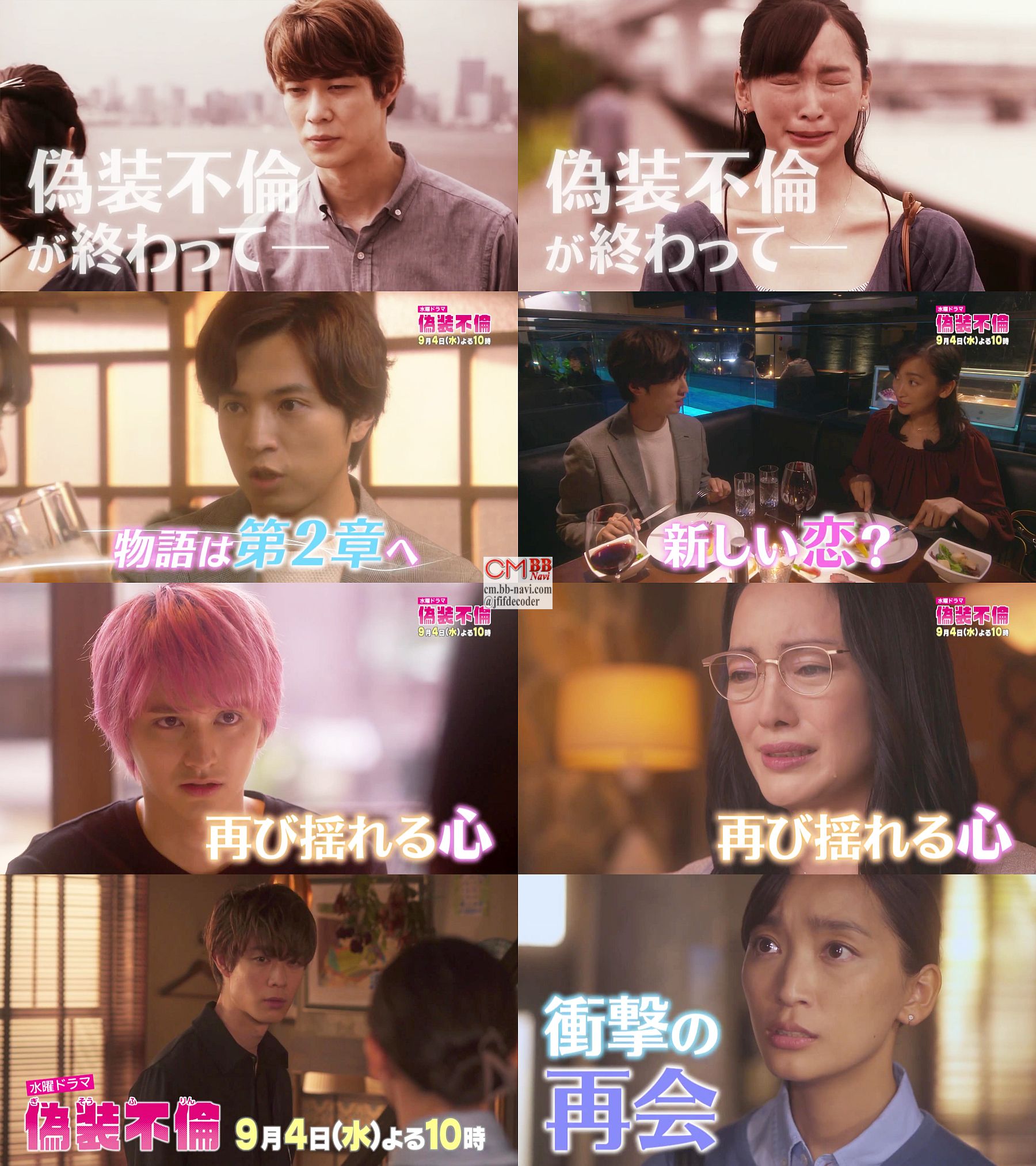 kooss公式 編集室(run) on X: 