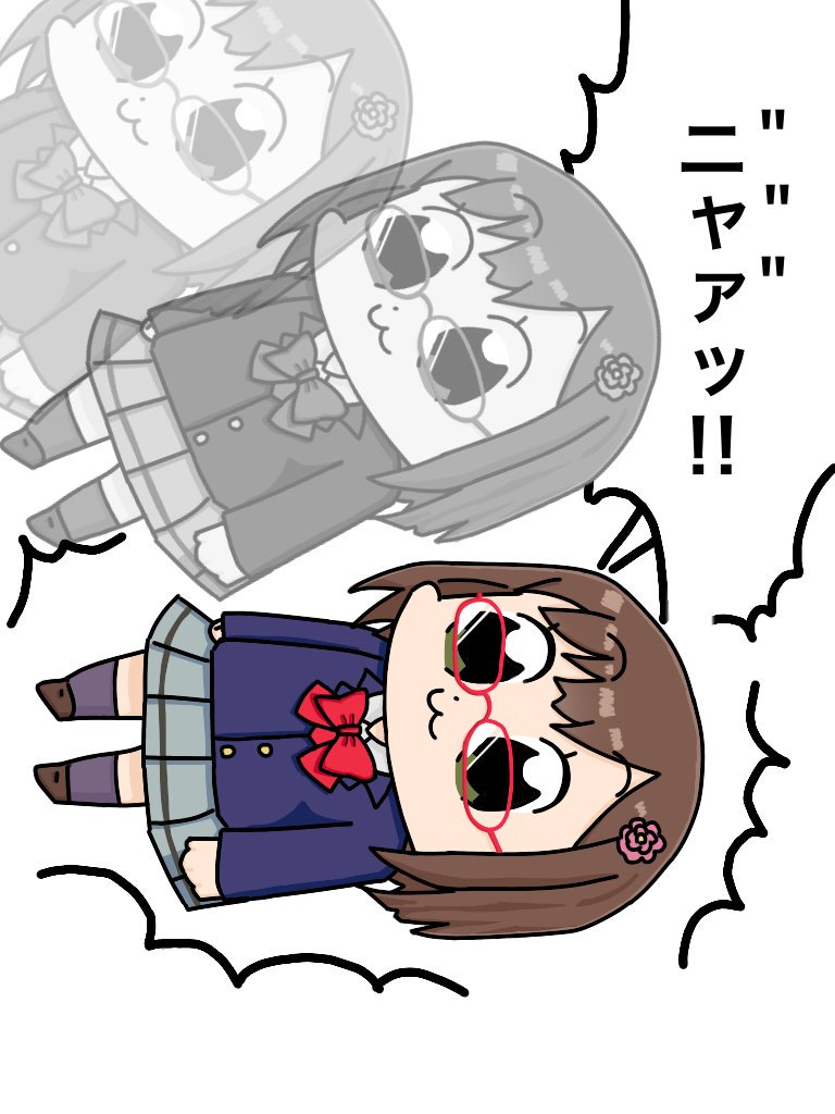 #唐突ににゃーんと鳴く見た人も鳴く 
