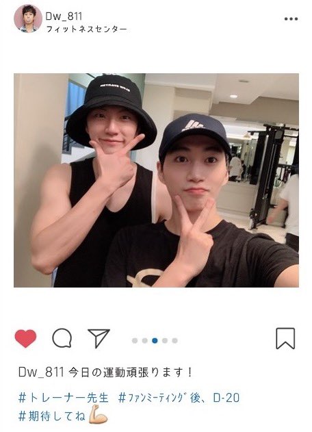 DAEWON_JP tweet media