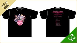 Animelo Summer Live アニサマ19 グッズ情報 コラボtシャツ アニサマ19 プリンセスコネクト Re Dive Lサイズ 完売となりました S Mサイズはまだご用意ございます 本日限定商品となりますので この機会にぜひgetしてください Anisama