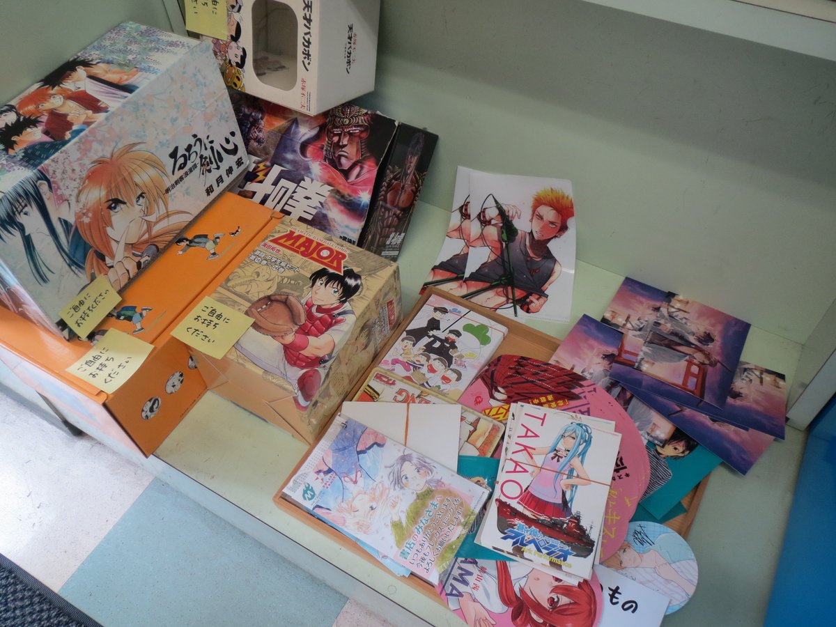 学芸大学駅近くのマンガ専門店 Net21恭文堂コミッククラフト店の閉店までの一ヶ月 2ページ目 Togetter 学芸大学駅近くのマンガ専門店 Net21恭文堂コミッククラフト店の閉店までの一ヶ月 2ページ目 Togetter