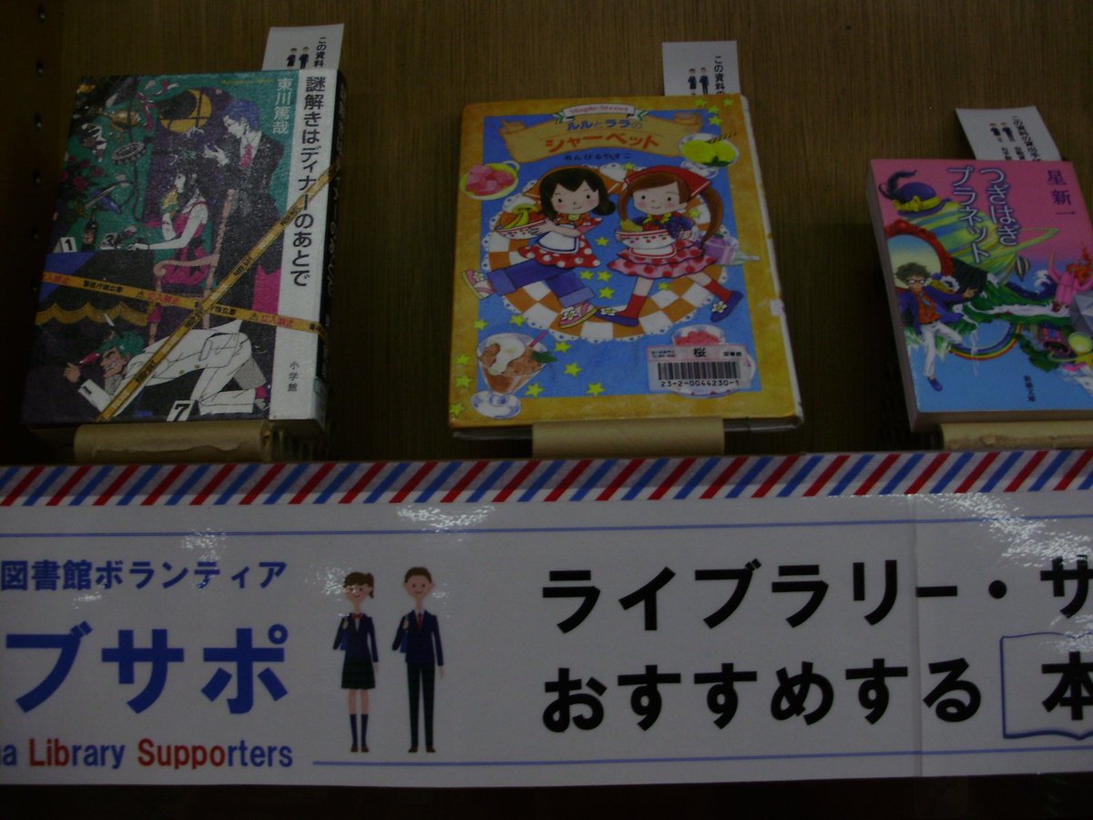 96 B5 9d Twitter Search