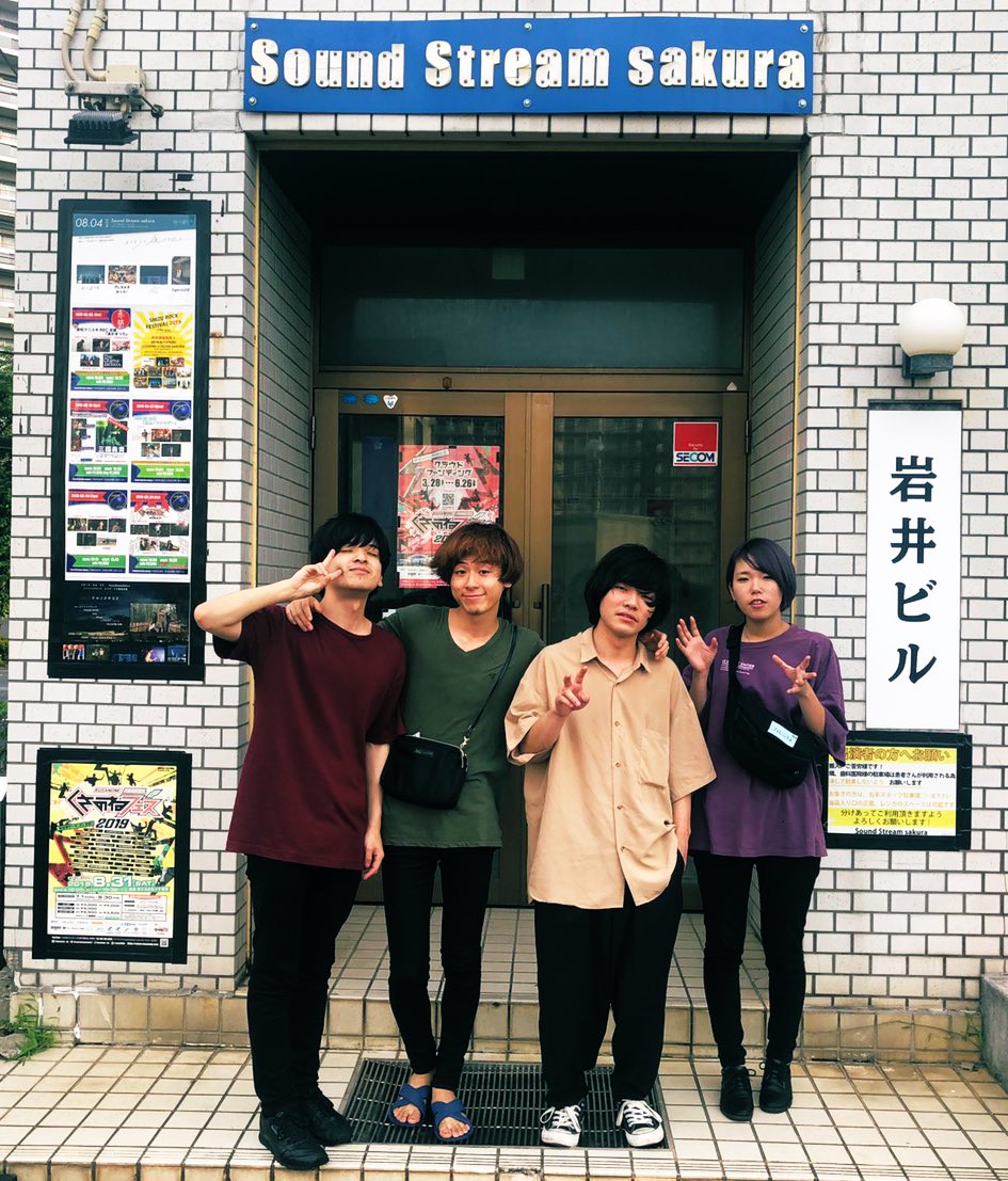 Strangeland_ps's tweet photo. また会える日まで

本当に、ありがとうございました。

ストレンジランド https://t.co/goJC3DXM0D