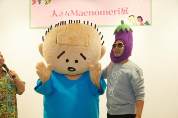 天竺鼠川原克己がなすびのかぶりものを被る理由は 購入方法も調査 まるっこのまるっとブログ