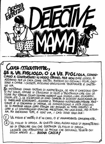 <a href="/artvsoul/">مريم</a>