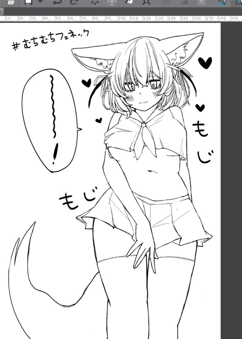 これ位むちむちしてても大丈夫かな?

#むちむちフェネック 