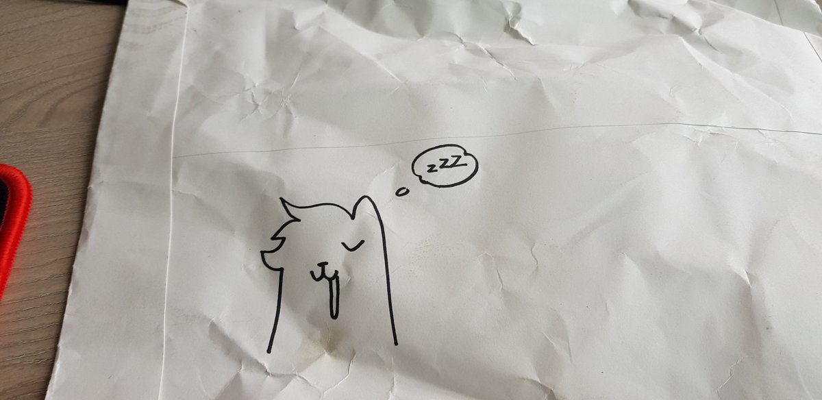 라마님한테 받았다 우효옷 