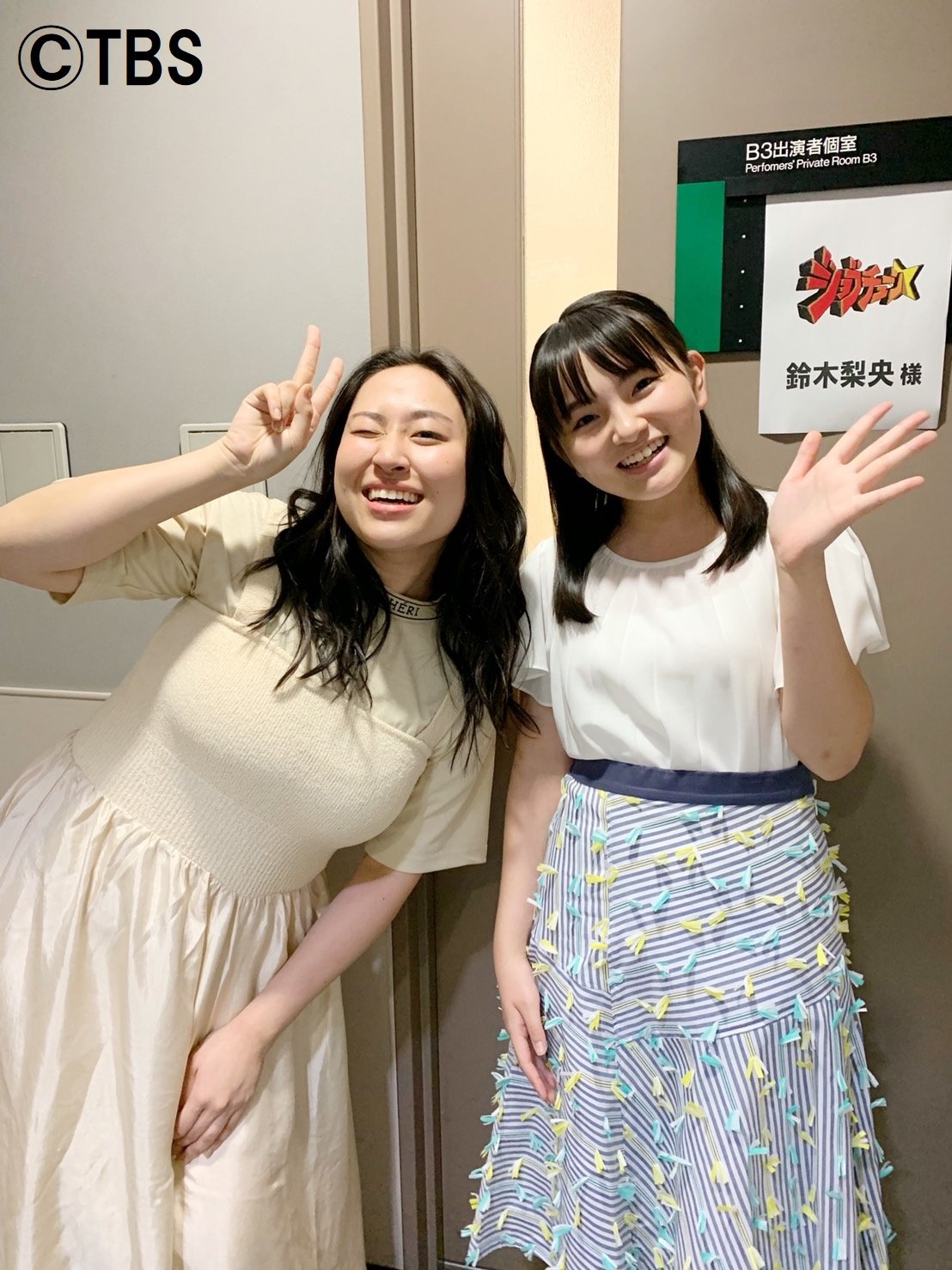 丸山礼　胸画像 