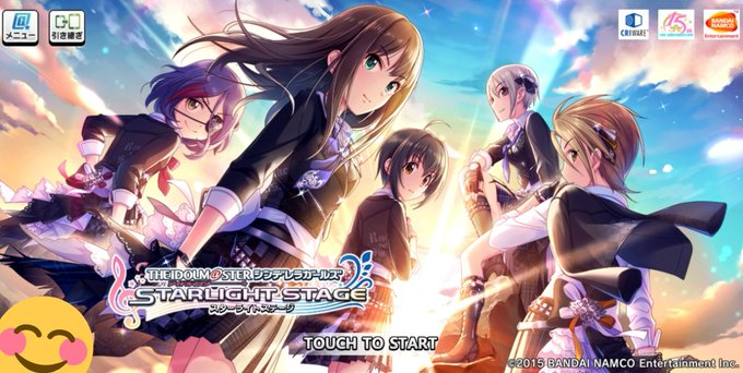 タイトル画面のtwitterイラスト検索結果 古い順