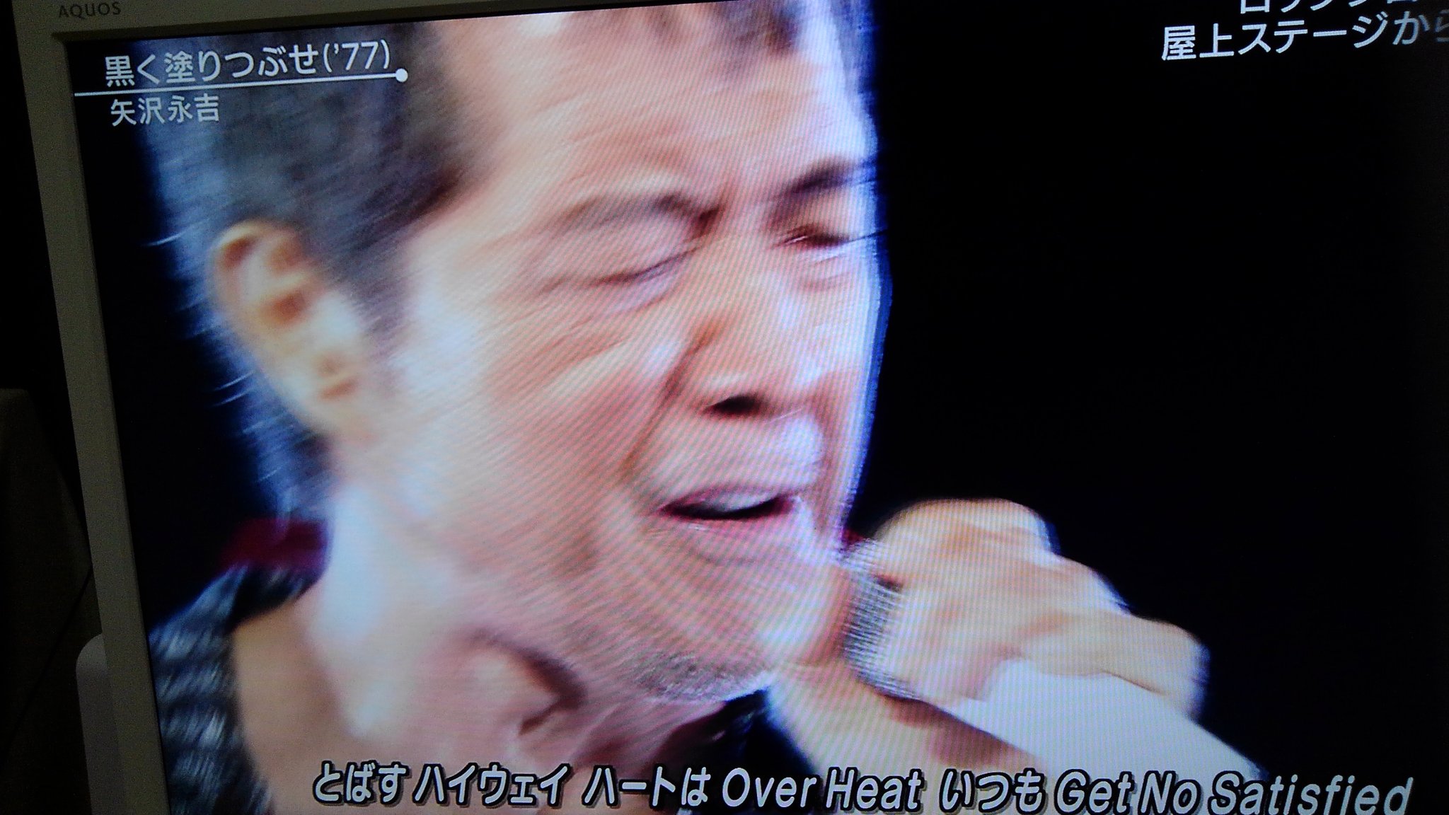 画像 東京タワー をバックに熱唱する永ちゃん 今年70歳に見えない 年をとってもカッコいい 円熟味をさらに増してした感じだな 矢沢永吉 T Co まとめダネ 画像 東京タワー をバックに熱唱する永ちゃん 今年70歳に見えない 年をとってもカッコいい 円熟味をさらに増してした感じだな 矢沢永吉 T Co まとめダネ